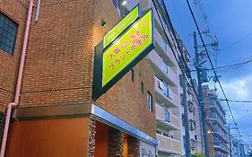大阪グランドホテル Osaka Grand Hotel